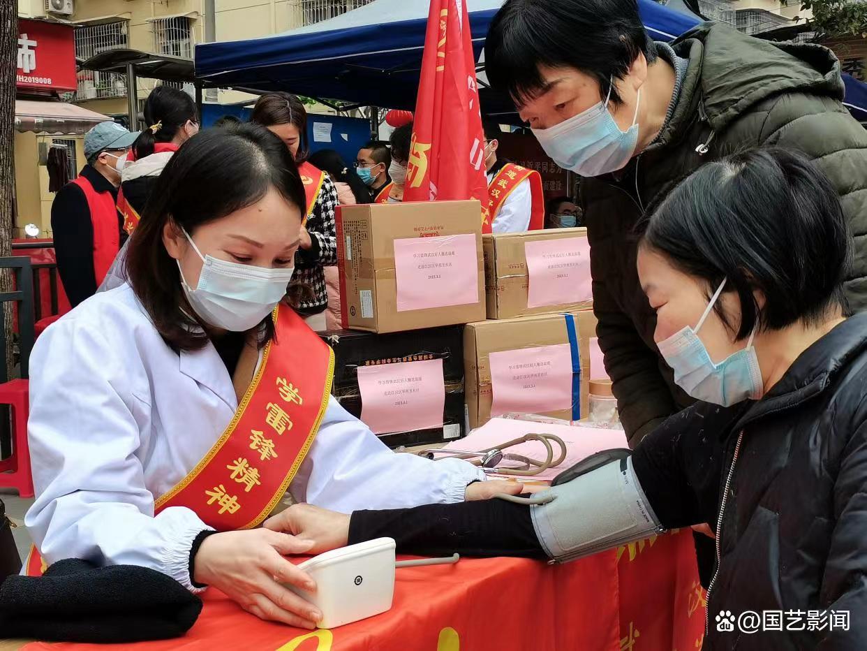 微信图片_20230301220846.jpg