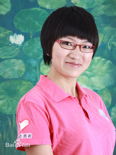 好人档案15686.png