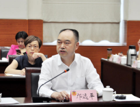 好人档案19720.png