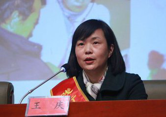 好人档案14728.png