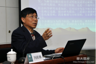 好人档案21947.png