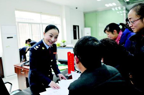好人档案15260.png