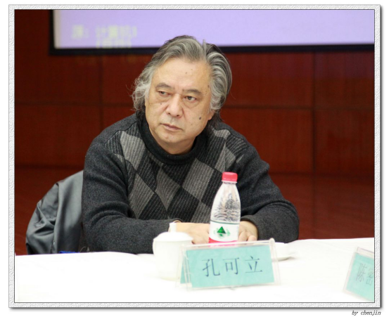 好人档案20915.png